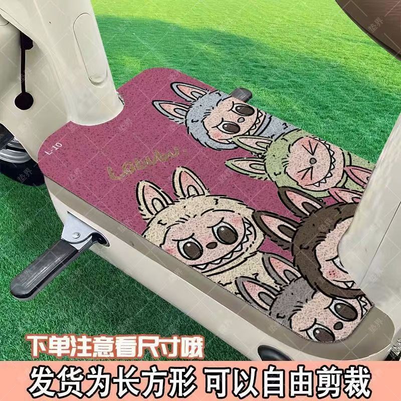 Cartoon Labubu Hot-Selling Electric Vehicle Foot Mats, Thickened Anti-Slip and Dirt-Resistant Foot Mats, Wholesale Direct Sales