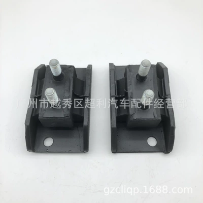 Suitable for Uh74-39-34Xa Other walking systems