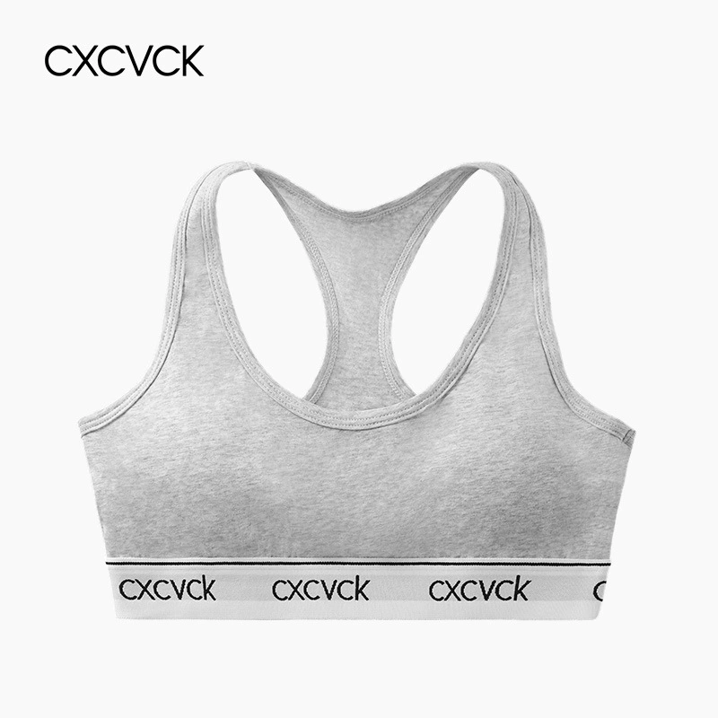 cxcvck Короткое нижнее белье, облегающая одежда для йоги, спортивный съемный жилет для зала, красивая спина