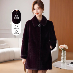 Middle-aged and elderly women's lapel mink velvet coat long woolen coat 2024 new rich wife fur one