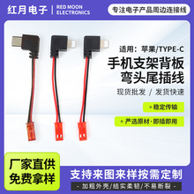 ��������TYPE-C�ڳ�늰�β�叝�^�� ��׿�O���ӟ��ܛ���z������