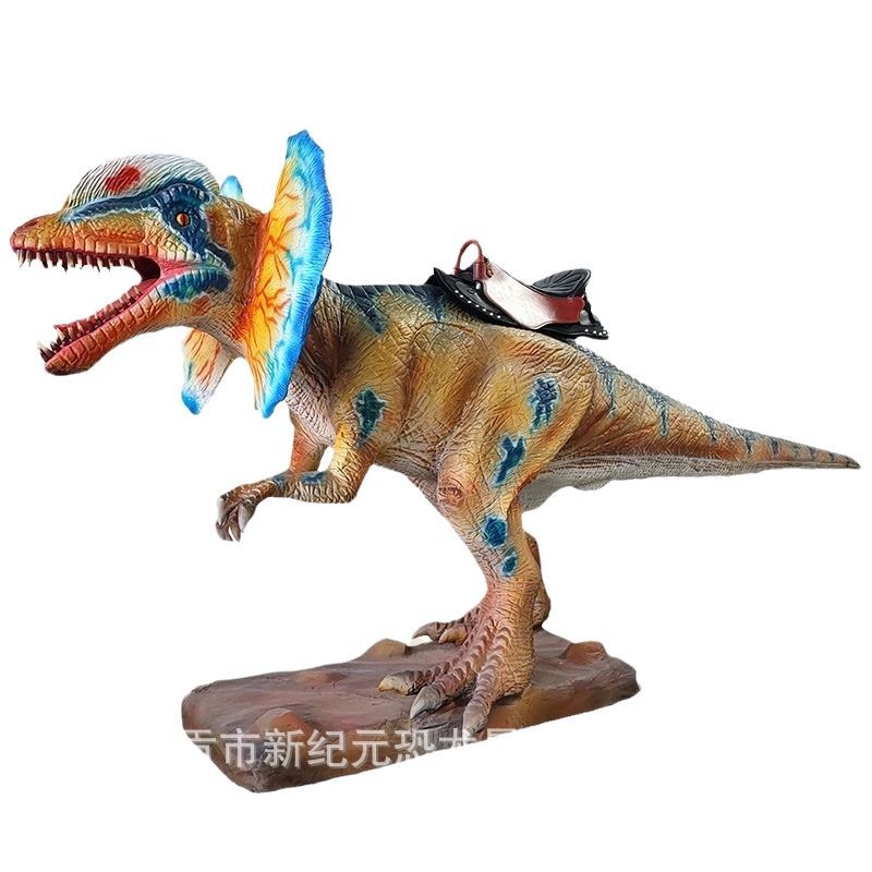 Simulación de montar dinosaurios equipos de juego para niños entretenimiento interactivo padre-hijo modelo de dinosaurio puede moverse y llamar