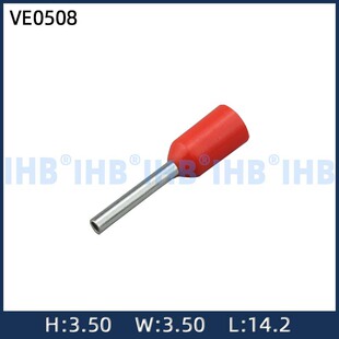 VE0508  VE���Ͷ��� ��νӾ��� �WʽE�͹��~�����o����� ����