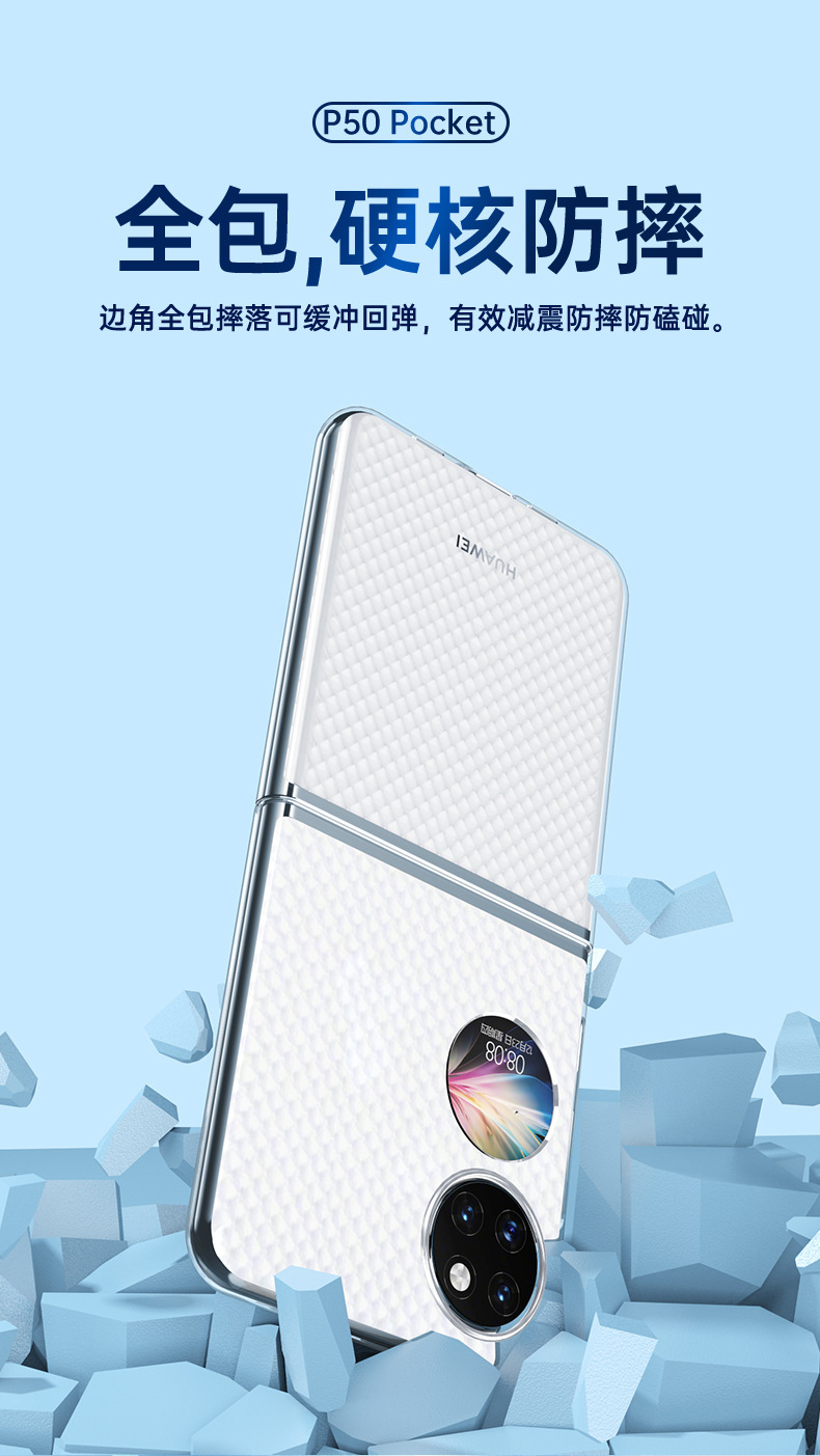 一键复制_20221103101537