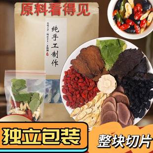 ¹����ɐ������޽��ʿ�B���a���{���I����ș���i��ݾ��˅���轲�