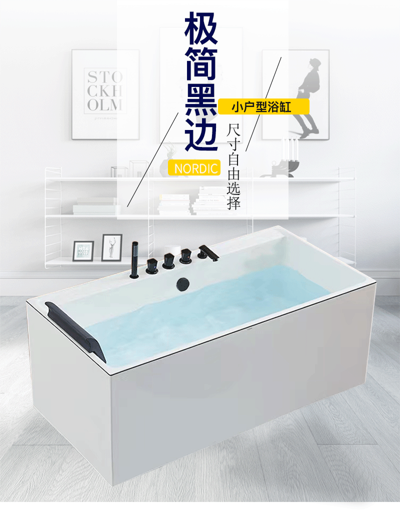 669详情页_01