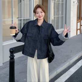 盐系复古时尚条纹撞色牛仔外套女2026早春秋韩系甜酷时髦通勤夹克