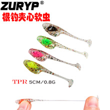 �S�����l��ី�ˮTPR�A��ܛ�D5CM0.8G ���Tβ·��ܛ�Dܛ�x��ˮ΢