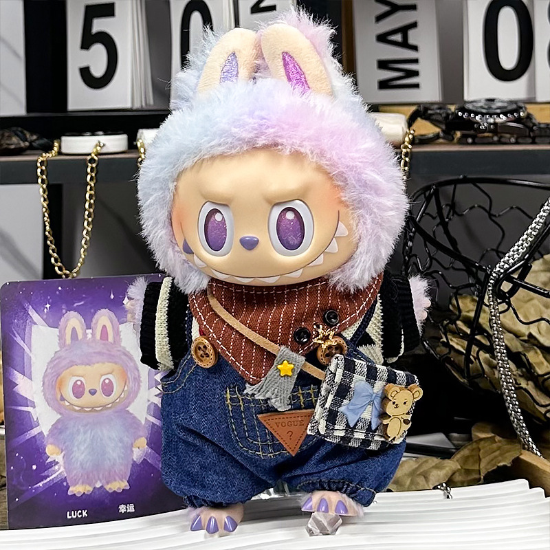 仅衣服适用一二三代labubu坐坐派对前方高能拉布布娃衣17厘米15cm|undefined