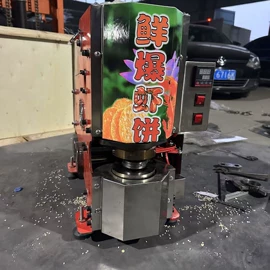 金属成型设备;工程建筑机械;米面机械