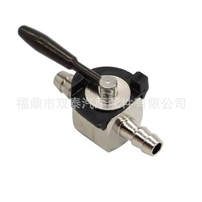 Nickel Plated, Motorcycle General Parts