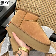 �羳ѩ��ѥŮ ���2025�¿�r�аٴ�s��Ͳѥ��ů5������Ь����