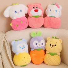 八寸抓机草莓熊萝卜兔菠萝熊西瓜狗毛绒玩具玩偶儿童娃娃抓机公仔