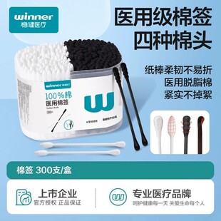 �ķN�^�ͺڰ��pɫ�t���޺�Ó֬���Ͷ��坍���y�޺������^��е�o��