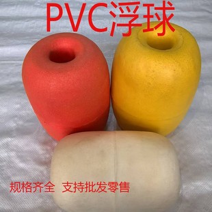 ����PVC����Ư�O�W���W�W���Bֳ���侀�ӵ��r�ظ��򽛾���