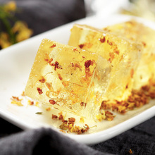 桂花糕桂花糖桂花玫瑰软糕桂林水晶糕零食散装批发独立包装糕点