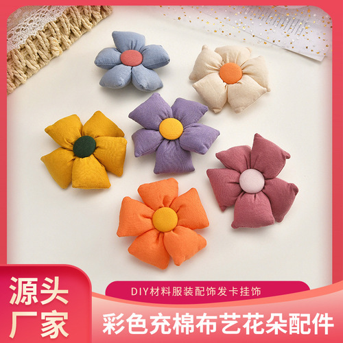 Colorful cotton fabric flower doll DIY material clothing hairpin accessories plush brooch five-petal flower