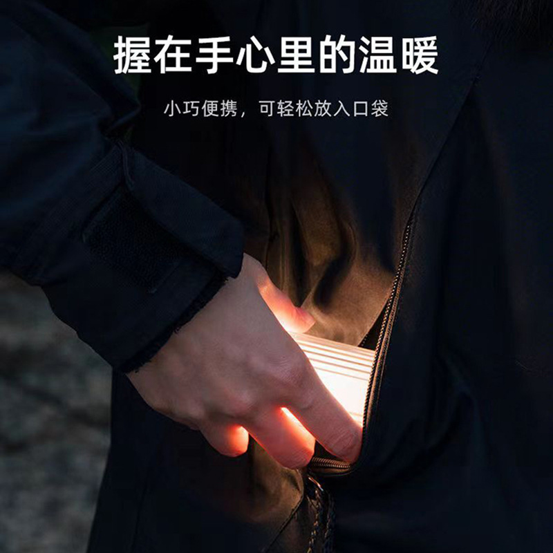跨境新款露营灯高亮照明灯多功能氛围灯户外防水无极调光野营灯|undefined
