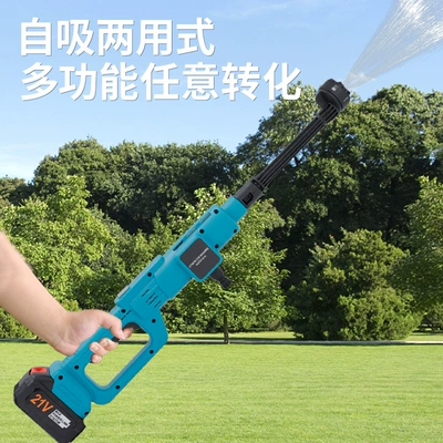 Pressure Car Wash Water Gun Wholesale | Portable car washer