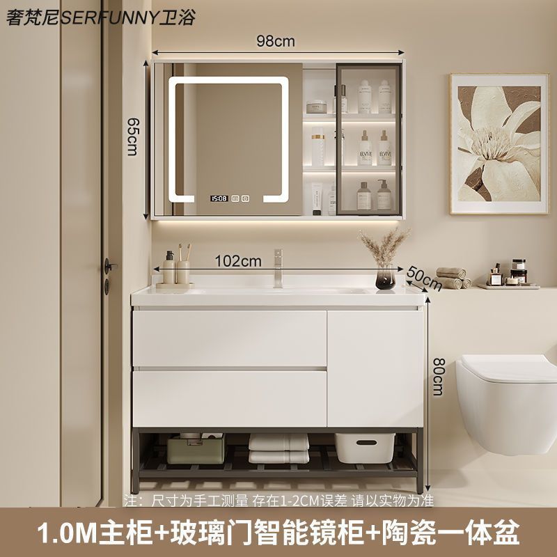 浴室キャビネット セラミック一体型洗面器 浴室洗面台 カウンタートップ一体型洗面台 キャビネット組み合わせ洗面台 浴室|undefined