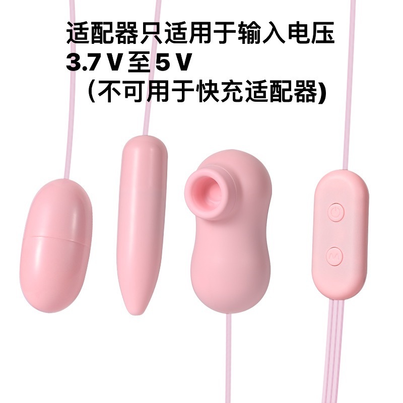 타이드파티 빠는 진동기(둥근알+빠는) USB모델