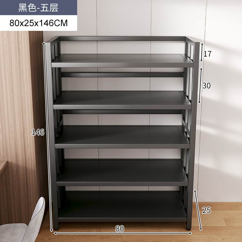 Estante Estante Estante Estante de almacenamiento multicapa Estante de exhibición Estante contra la pared Estante de sala Estante de bocadillos Estante de juguete