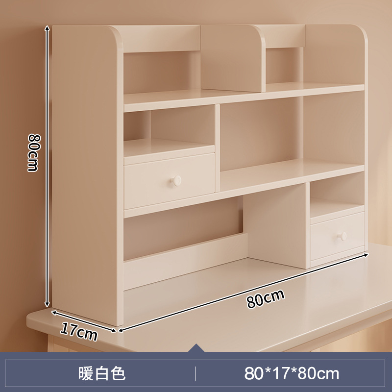 Estante de almacenamiento de cosméticos de escritorio de almacenamiento de escritorio de 2024 nuevo tipo de estante de almacenamiento doméstico pequeño multicapa en el tocador de chicas