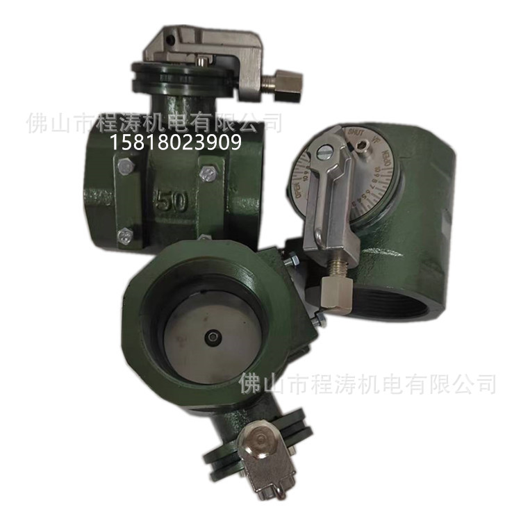 BVC  BVM空气蝶阀  流量调节阀 型号齐全BVC25- BVC80