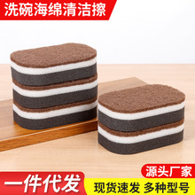 ����ɰ���d���N����̨�����坍���dĨ����������ˮ�Ӻ�����ϴ�벼