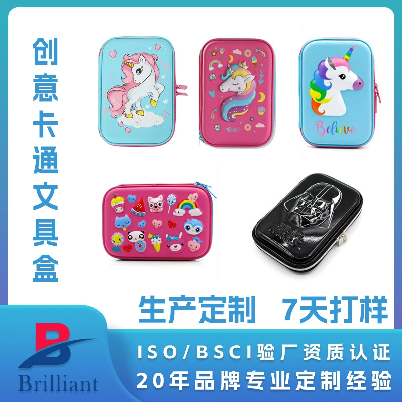 Завод по производству милых канцелярских коробок с единорогами, индивидуальные пеналы из ЭВА, креативные 3D-мультяшные карманы для ручек для учеников начальной школы