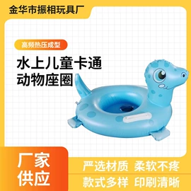 其他充气玩具;游泳圈;戏水玩具