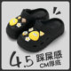 Stomp Shoes Women's Summer Outer Wear 2024 New Non-Slip Deodorant Beach Baotou Half Sandals for Men