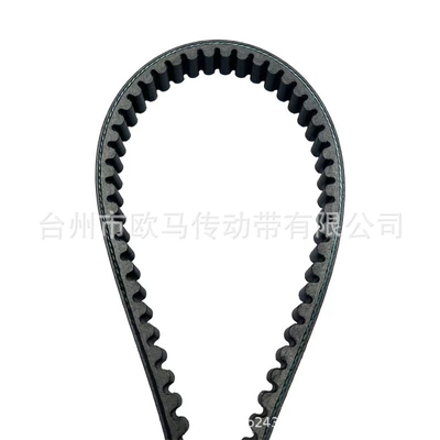 drive belt, part number – Belt