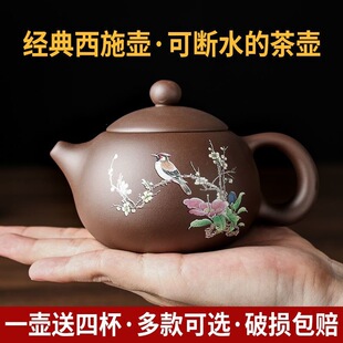 ���d������ɰ�؆Ή��ֹ��蹦��������^�VС̖�����ʩ�ز�����b