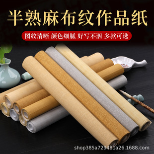 �����y�鲼�y����ϞȾ�����¹ŕ�����Ʒ�������_��չ�½�ϞȾ��