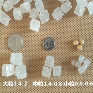 Coarse Salt, Large Particle Salt, Coarse Sea Salt, Large Salt Particles, Hot Compress Physiotherapy Salt Bag, Household Salt Bag, Microwave Heating Model