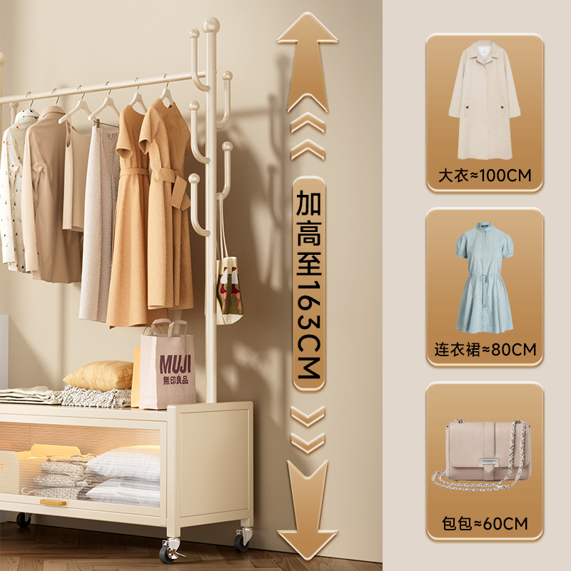 Percha de ropa de piso portable doméstica lujosa ligera móvil con armario de almacenamiento percha de ropa percha de sombrero