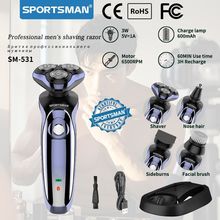 SPORTSMAN SM-531电动男士多功能刮胡刀鬓发洗脸仪水洗4D剃须刀