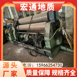 ���۶���30X2500�Cе����C ��ͨ�y���a