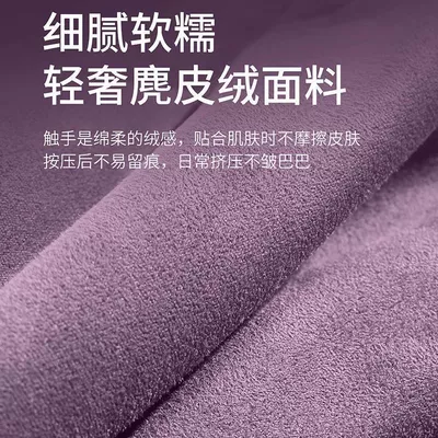 Waist support – Interior Supplies