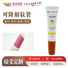 ���z�^���������͸���w���yƷܛ�ܰ��b����ܛ�ܰ��b���l�ɽ���