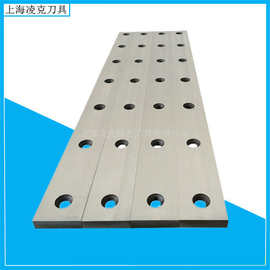 现货供应剪板机刀片 1300*100*25液压裁切刀 9CrSi材质剪板机刀
