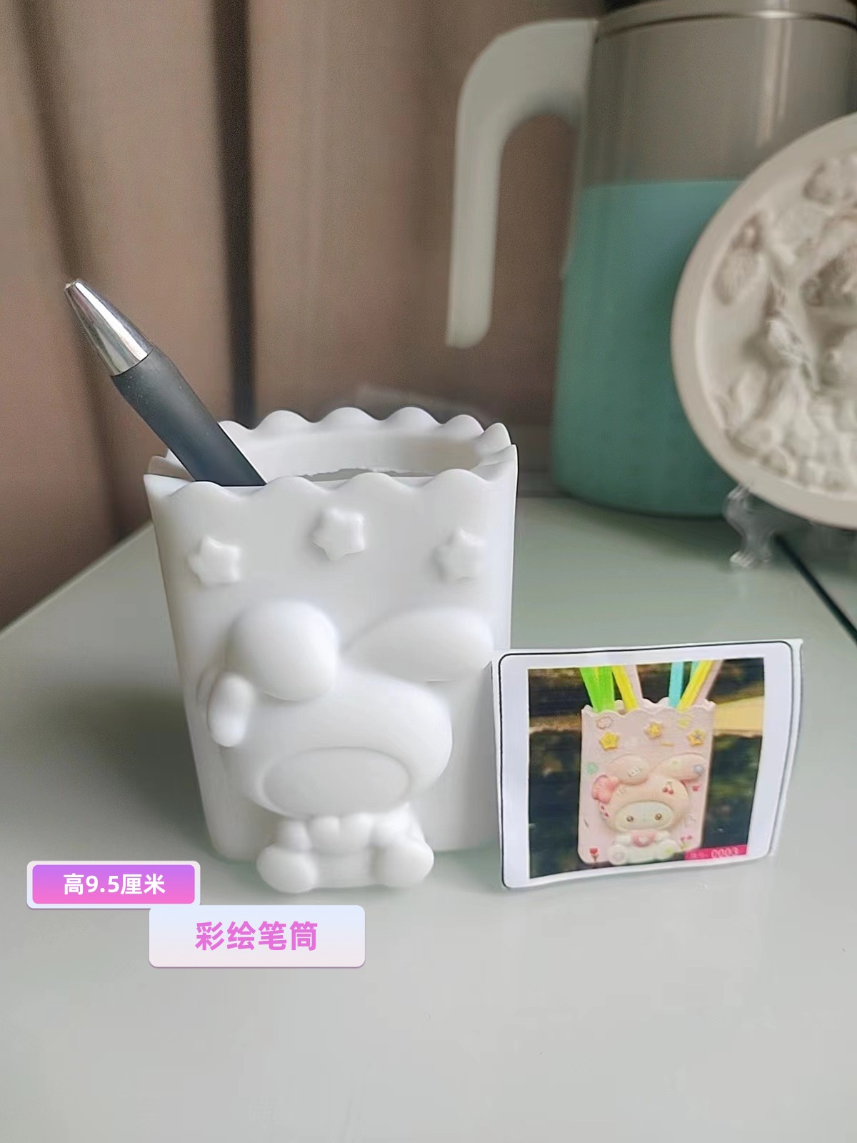 C003 펜 홀더, 안료 없이