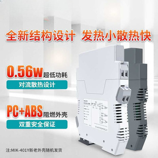 ֱ����̖���x��4-20mA�D0-10vģ�M���D�Qģ�Kһ�M������