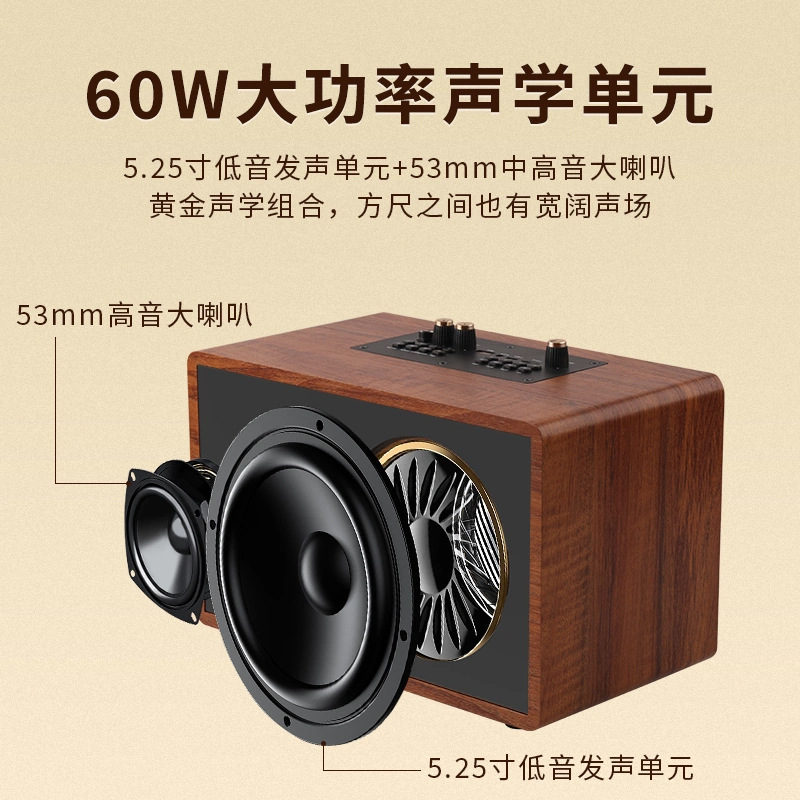 木製 Bluetooth オーディオワイヤレス HIFI ホームデスクトップラジオ低音屋外カラオケスピーカーレトロスタイル|undefined