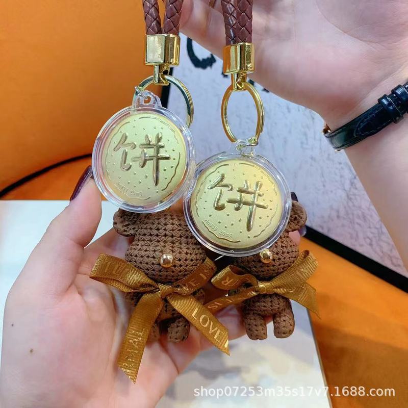 足金999公主请发财 钥匙扣毛线熊挂件 手机挂绳 爆款引流礼品批发|undefined