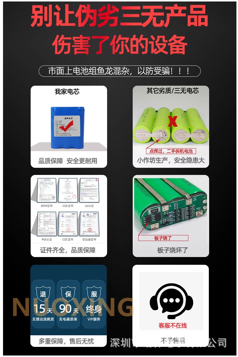 详情图_03_PC.jpg