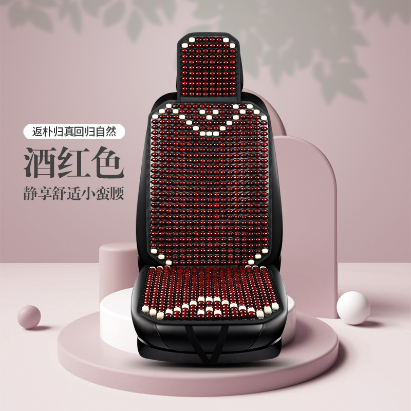 Universal – Summer Car Seat Cool pad - red