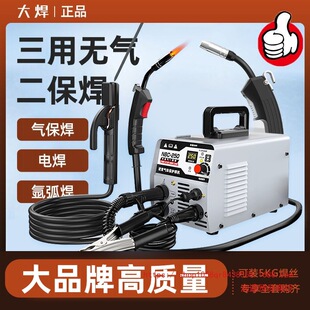�󺸟o��������C220v380v�p늉�����һ�w�C���ؚ廡늺����ú���