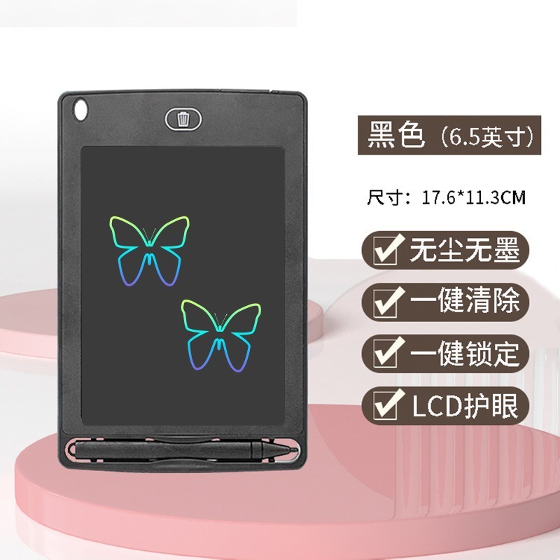 Luz de oficina LCD de color para niños, borrador de pizarra pequeña, tablero de dibujo, tablero de dibujo, tablero de escritura, pintura, pintura electrónica, graffiti